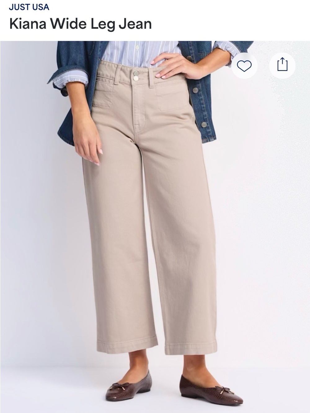 Kiana Wide Leg Jean - Beige Wide Leg Pants
